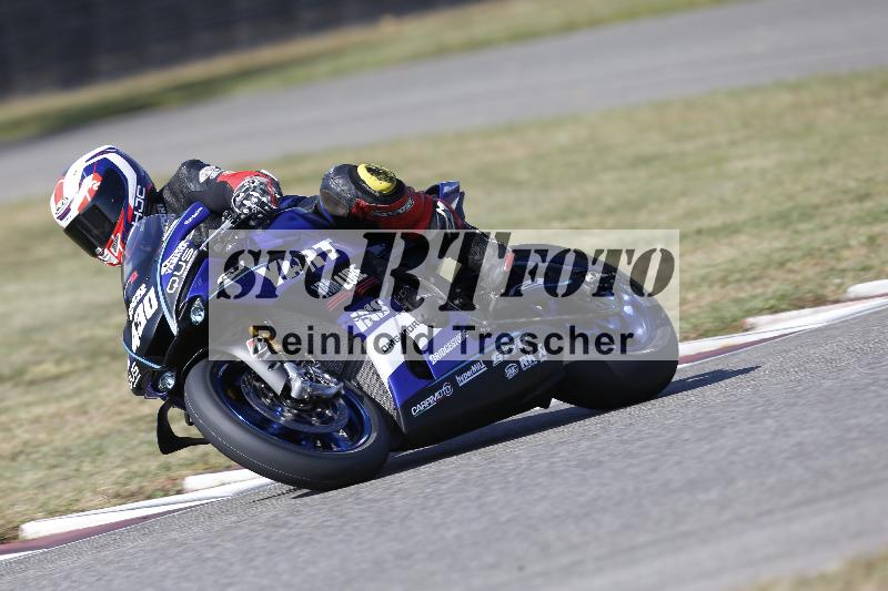 /47 02.10.2026  Speer Racing ADR/Gruppe rot/430